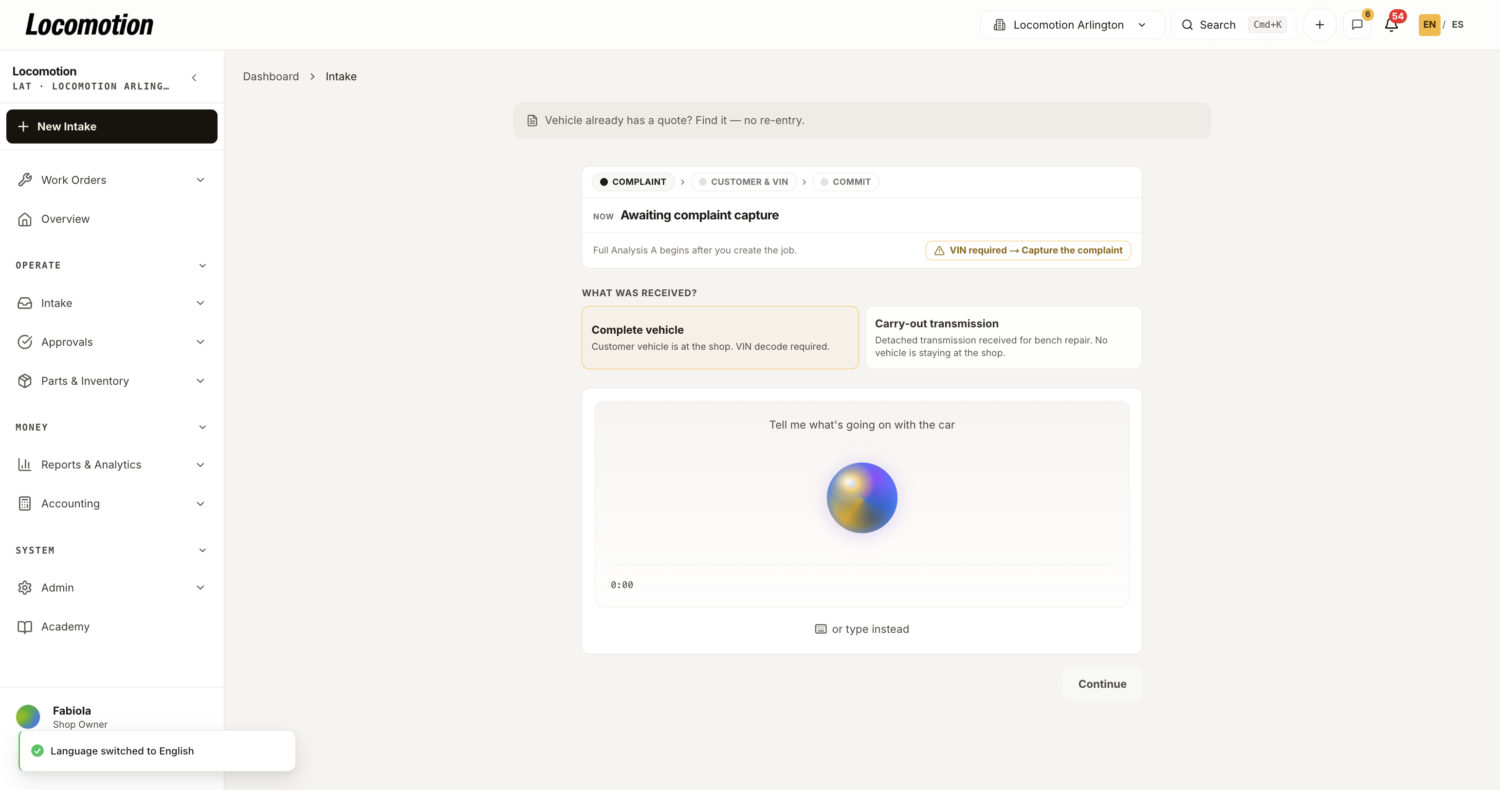 Detail of actual Locomotion desktop intake with voice and manual complaint capture